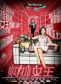 eeuss黑人影院com影院